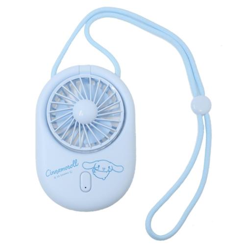 ハンズフリーファン 携帯用扇風機 シナモロール サンリオ カミオジャパン 熱中症対策 USB充電