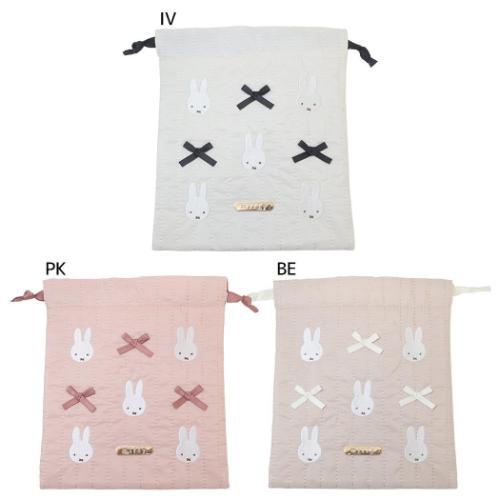 巾着 巾着袋 ミッフィー my favorite ribbon ディックブルーナ マリモクラフト 小物入れ 絵本メール便可