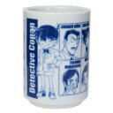 湯呑み 湯のみ 名探偵コナン リーフ&ウォーターシリーズ 少年サンデー マリモクラフト プレゼント ギフト アニメ