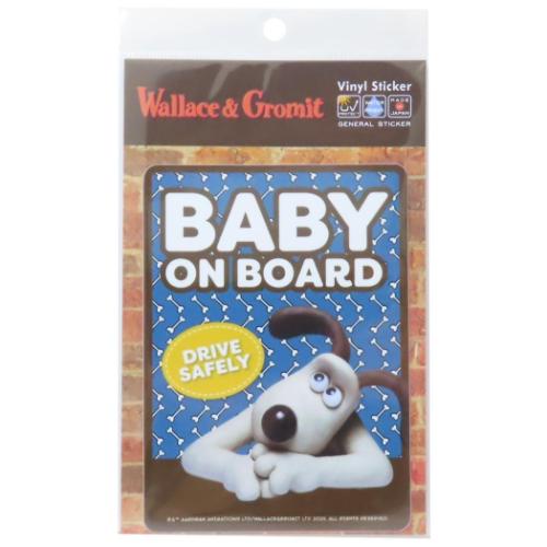 ビッグサイズステッカー ビッグシール ウォレスとグルミット BABY ON BOARD ゼネラルステッカー 車用ス..
