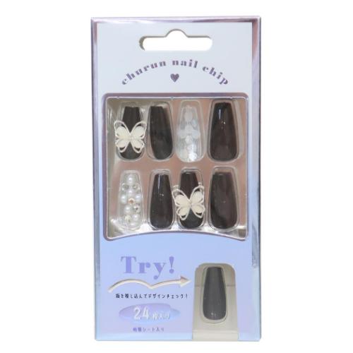ネイルチップロングスクエアタイプ コスメ雑貨 BLACK BUTTERFLY カミオジャパン ネイルアート 付け爪 ..