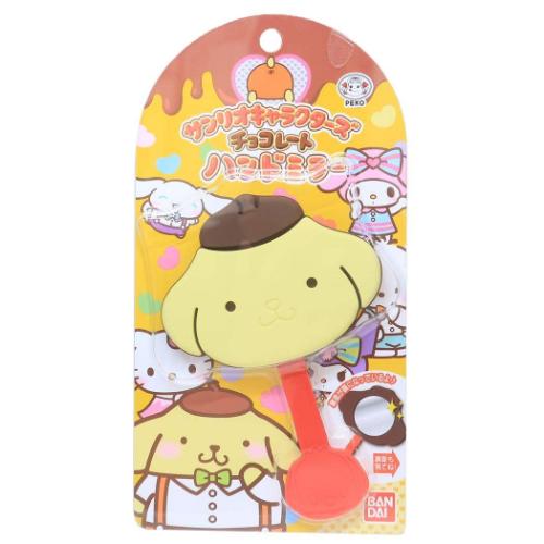 チョコレートハンドミラー vol 2 手鏡 ポムポムプリン サンリオ バンダイ メイク 化粧直し メール便可 チョコレートハンドミラー vol 2 手鏡 ポムポムプリン サンリオ バンダイ メイク 化粧直し メール便可