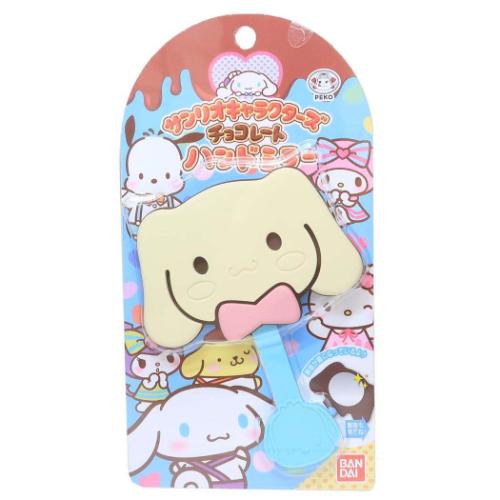 チョコレートハンドミラー vol 2 手鏡 シナモロール サンリオ バンダイ メイク 化粧直し メール便可