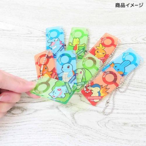 ドミテリアキーチェーン キーホルダー ポケットモンスター vol.3 フシギダネ ポケモン アイアップ アクリルキーホルダー メール便可 2