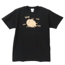 T-SHIRTS Tシャツ なんでもいきもの 大さんせいうお BK ワタナベ ファッション メール便可(4)