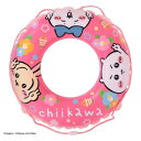 60cm うきわ 浮き輪 ちいかわ マルカ 海プール サマーレジャー用品