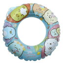 60cm うきわ 浮き輪 すみっコぐらし サンエックス マルカ 海プール サマーレジャー用品