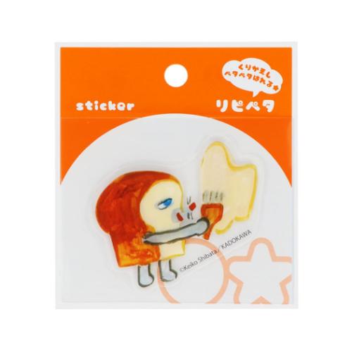 リピペタ ステッカー パンどろぼう G サンスター文具 貼って剥がせる ダイカット 絵本メール便可