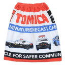 マキタオルM寸 60cm丈巻き巻きタオル ラップタオル トミカ マナー TOMICA 林タオル 海プール 着替えタオル
