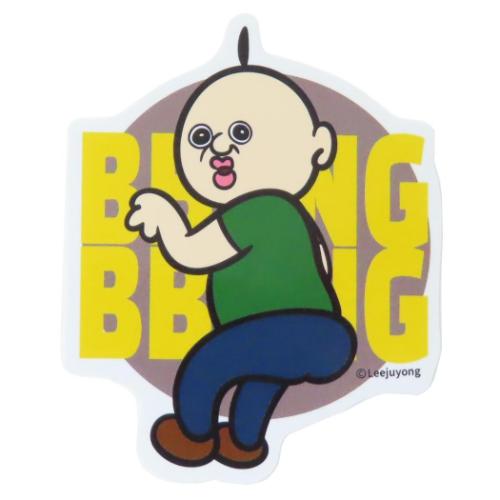 【ポイント10倍 & クーポン！】耐水ステッカー ダイカットシール パンパンくんの日常 振り向き S＆C デコレーション メール便可