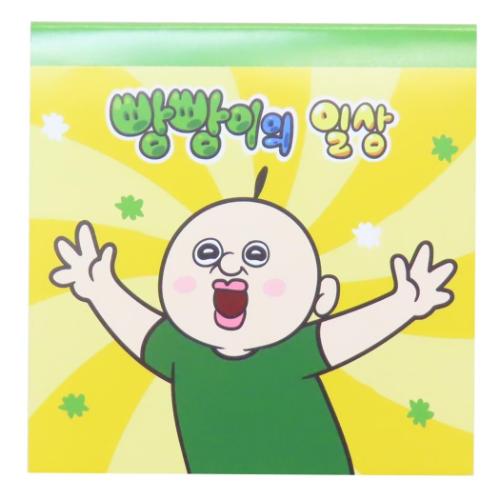 四角メモ メモ帳 パンパンくんの日常 S＆C スクエアメモ 新学期準備文具 メール便可