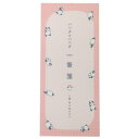 一筆箋 便箋 パンダコパンダ 桃 Green Flash 文具 メール便可