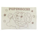 のびのび枕カバー 大人用枕カバー ポケットモンスター パピモッチ ポケモン モリシタ まくらカバー 寝具 メール便可