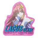 キャラクターステッカー ダイカットシール 機動戦士ガンダムSEED ラクス スモールプラネット ダイカットビニールステッカー デコシール 耐水性 アニメメール便可