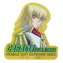 キャラクターステッカー ダイカットシール 機動戦士ガンダムSEED カガリ スモールプラネット ダイカットビニールステッカー デコシール 耐水性 アニメメール便可
