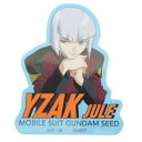 キャラクターステッカー ダイカットシール 機動戦士ガンダムSEED イザーク スモールプラネット ダイカットビニールステッカー デコシール 耐水性 アニメメール便可