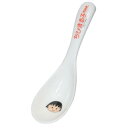 レンゲ お鍋用品 ちびまる子ちゃん 金正陶器 食器 アニメ