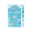 ダイカットクリアファイル5P ポケットファイル ちいかわ フルーツポンチ COMIC SCENE サンスター文具 新学期準備文具 小学生 中学生 メール便可