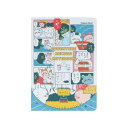 冒険記録ノート 日記帳 ちいかわ お宝 モモンガ&古本屋 COMIC SCENE サンスター文具 横罫ノート メール便可