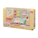 セー201 おすすめベビールームセット マスコット シルバニアファミリー Sylvanian Families エポック社 コレクション雑貨 人形