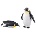 コウテイペンギン 水に浮くVer. フィギュア アニア アニマルアドベンチャー AS-11 アニマル タカラトミー おもちゃ 子ども(3)