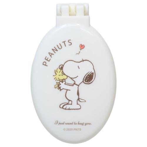 ミラー付きドライブラシ ヘアブラシ スヌーピー ハグ ピーナッツ ティーズファクトリー 折りたたみブラ..