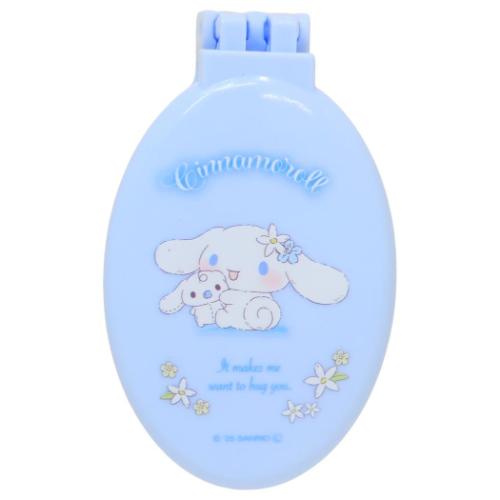 ミラー付きドライブラシ ヘアブラシ シナモロール サンリオ ティーズファクトリー 折りたたみブラシ 鏡