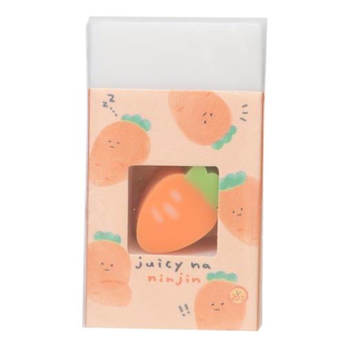 ミニ消し入消しゴム けしごむ ジューシーなにんじんとなかまたち にんじん カミオジャパン 新学期準備..