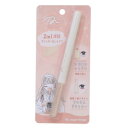 2in1涙袋グリッター&シャドウ コスメ雑貨 SUGAR BEIGE カミオジャパン ナチュ盛り万能ベージュ ナチュラルブラウン メイク道具 メール便可