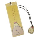 木のしおり ブックマーカー すみっコぐらし とんかつ サンエックス ナガノファクトリー 栞 読書 メール便可