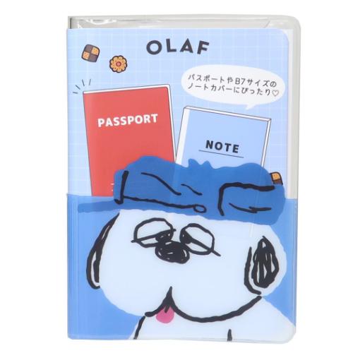 B7ステーショナリーマルチケース ノートカバー スヌーピー オラフ ピーナッツ カミオジャパン パスポートケース 海外旅行 メール便可