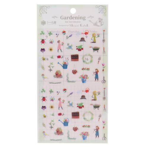 シートシール シール Gardening シール堂印刷 手帳デコ デコシール かわいい メール便可