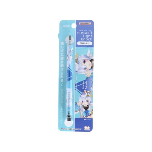 metacil light knock メタシルライトノック 鉛筆 hololive ホロライブプロダクション 天音かなた サン..