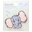 モコモコ刺繍ステッカー ワッペン スージーズー エリーファント Suzys Zoo ティーズファクトリー 手芸用品 絵本メール便可