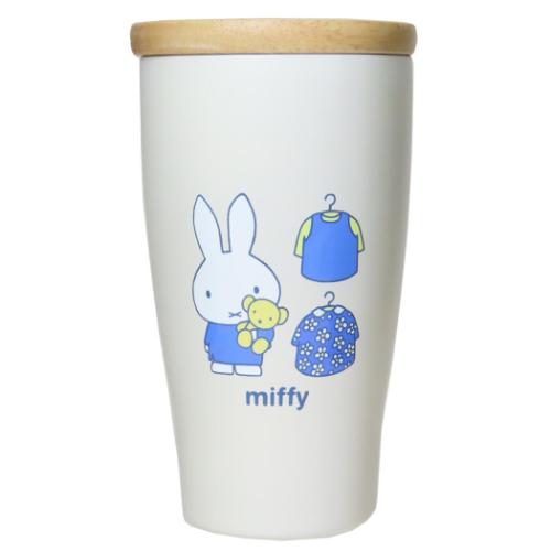木蓋付タンブラー 保温保冷コップ ミッフィー くまちゃん ディックブルーナ マリモクラフト フタ付き 絵本