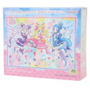 ジグソーパズル108ラージピース パズル キミとアイドルプリキュア みんなで歌おう 108-L918 エンスカイ プレゼント アニメ
