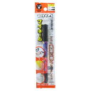 マイネーム 油性黒サインペン ハイチュウ お菓子パッケージ funbox 新学期準備文具 おもしろ雑貨 メール便可