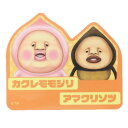 キャラクターステッカー ダイカットシール こびとづかん カクレモモジリ&アマクリソツ スモールプラネット ダイカットビニールステッカー デコシール 耐水性 メール便可