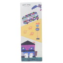 透明ブックマーカー しおり 五味太郎 ひよこ 学研ステイフル 読書 プレゼント 絵本メール便可