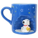 シーンマグ SCENE MUG マグカップ スヌーピー アストロノーツ ピーナッツ マリモクラフト プレゼント