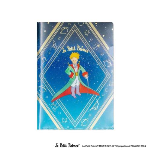 A5 クリアファイル クリアフォルダー ROKKAKU x Le Petit Prince 星の王子さま 冒険 フタバ 箔押し 新学期準備文具 メール便可 A5 クリアファイル クリアフォルダー ROKKAKU x Le Petit Prince 星の王子さま 冒険 フタバ 箔押し 新学期準備文具 メール便可