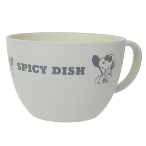 スープカップ マグカップ スヌーピー Spicy Beagle ピーナッツ カミオジャパン 食洗機 電子レンジ対応