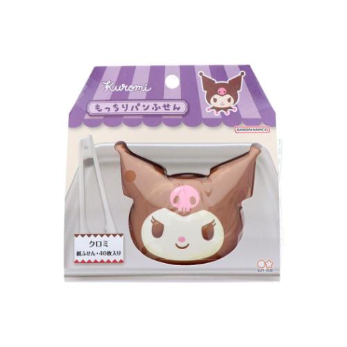 もっちりパンふせん 付せん クロミ サンリオ サンスター文具 付箋 伝言 メール便可 もっちりパンふせん 付せん クロミ サンリオ サンスター文具 付箋 伝言 メール便可
