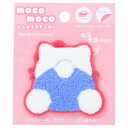 モコモコ刺繍ステッカー ワッペン ハローキティ おしり サンリオ ティーズファクトリー 手芸用品 メール便可