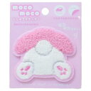 モコモコ刺繍ステッカー ワッペン マイメロディ おしり サンリオ ティーズファクトリー 手芸用品 メール便可