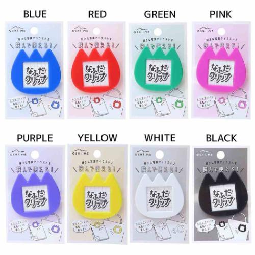 なふだクリップ ネームクリップ カミオジャパン 推し活 名札 かわいい メール便可