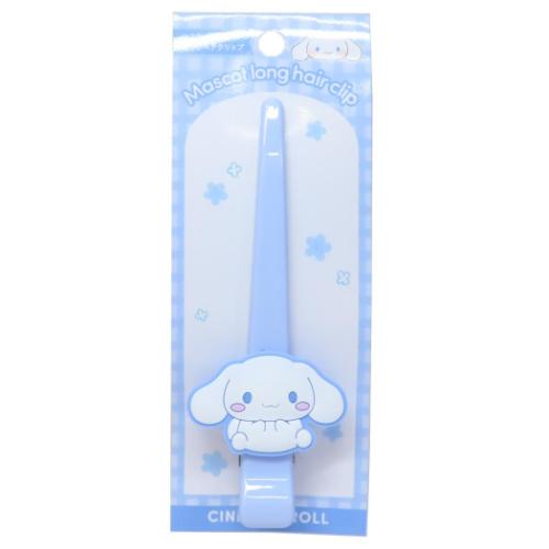 マスコットロングヘアクリップ 前髪クリップ シナモロール サンリオ カミオジャパン コスメ雑貨 ヘアアクセ メール便可