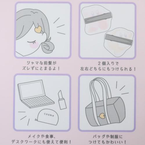 マットヘアクリップ ヘアアクセ ハローキティ night party サンリオ カミオジャパ...