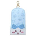 リール付きキーケース キーカバー ちいかわ ハチワレ ブルー アルディ 鍵入れ かわいい メール便可