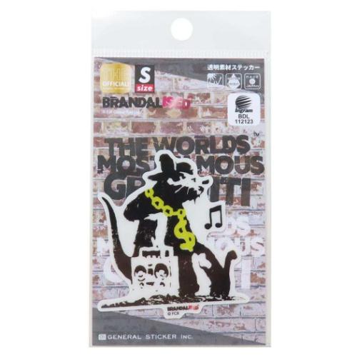 透明素材ステッカー ダイカットシール バンクシー BRANDALISED Hip Hop Rat ゼネラルステッカー デコス..